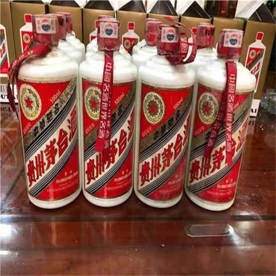 灵武临沂莒南茅台老酒回收价格哪里回收(附近上门回收茅台酒）?